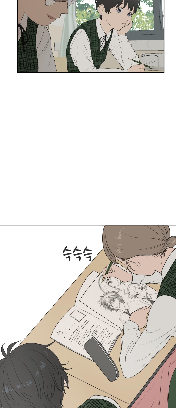 62 페이지