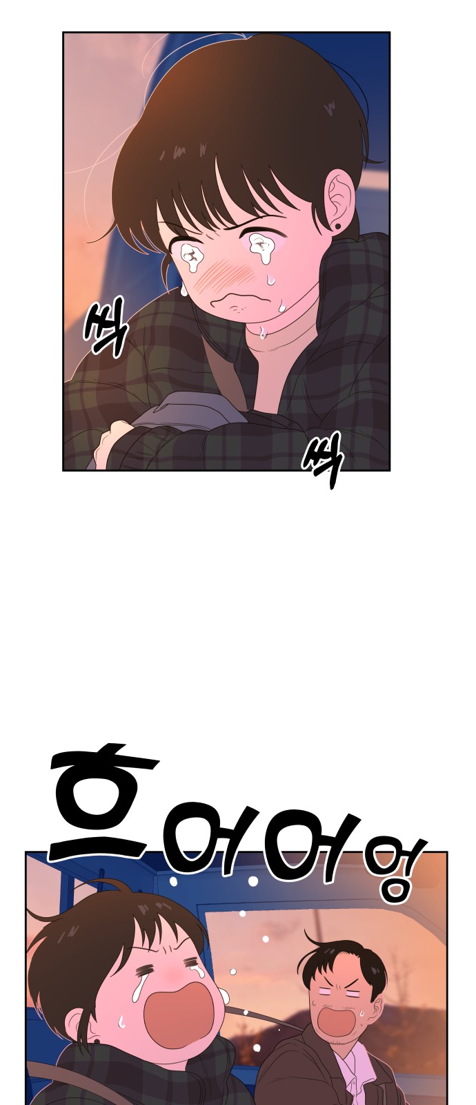 31 페이지