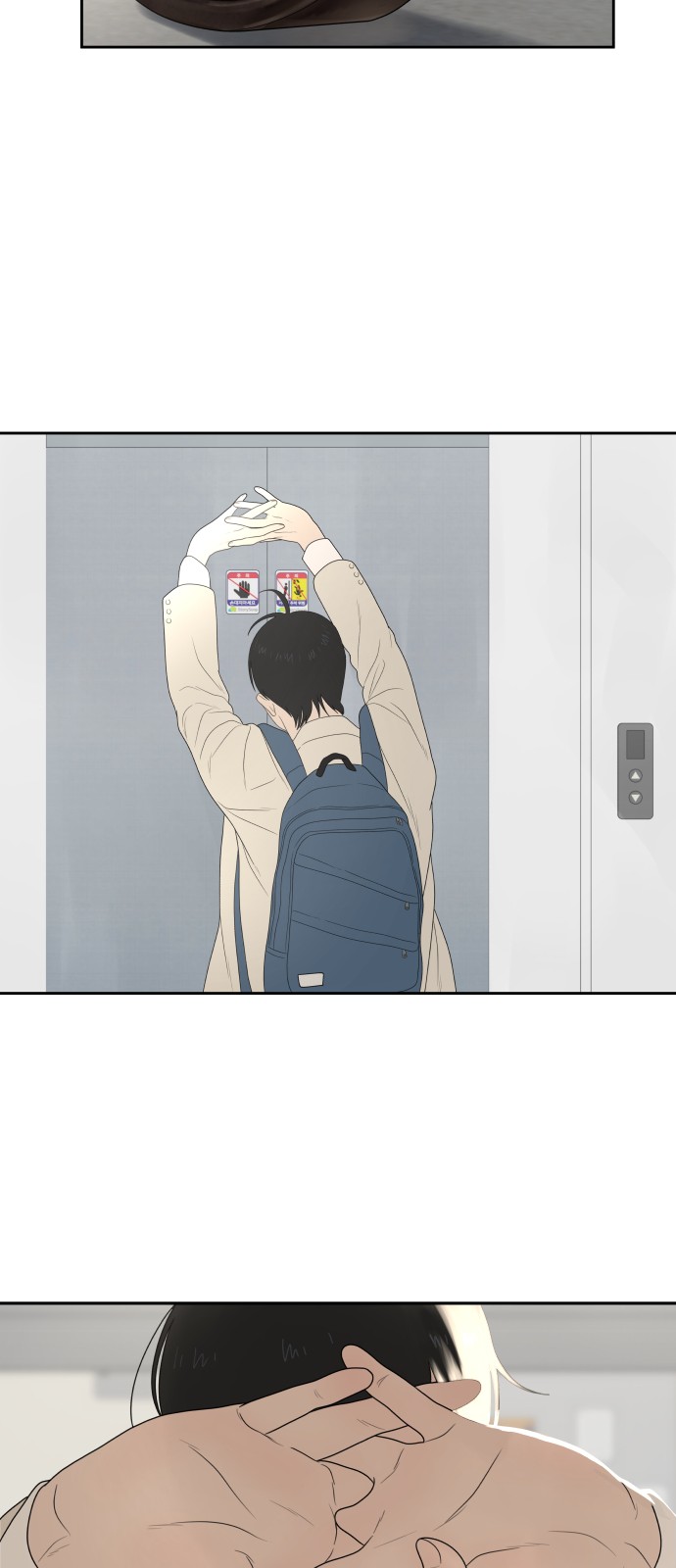 41 페이지
