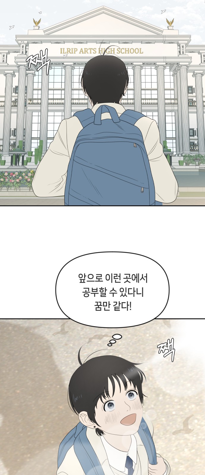 45 페이지