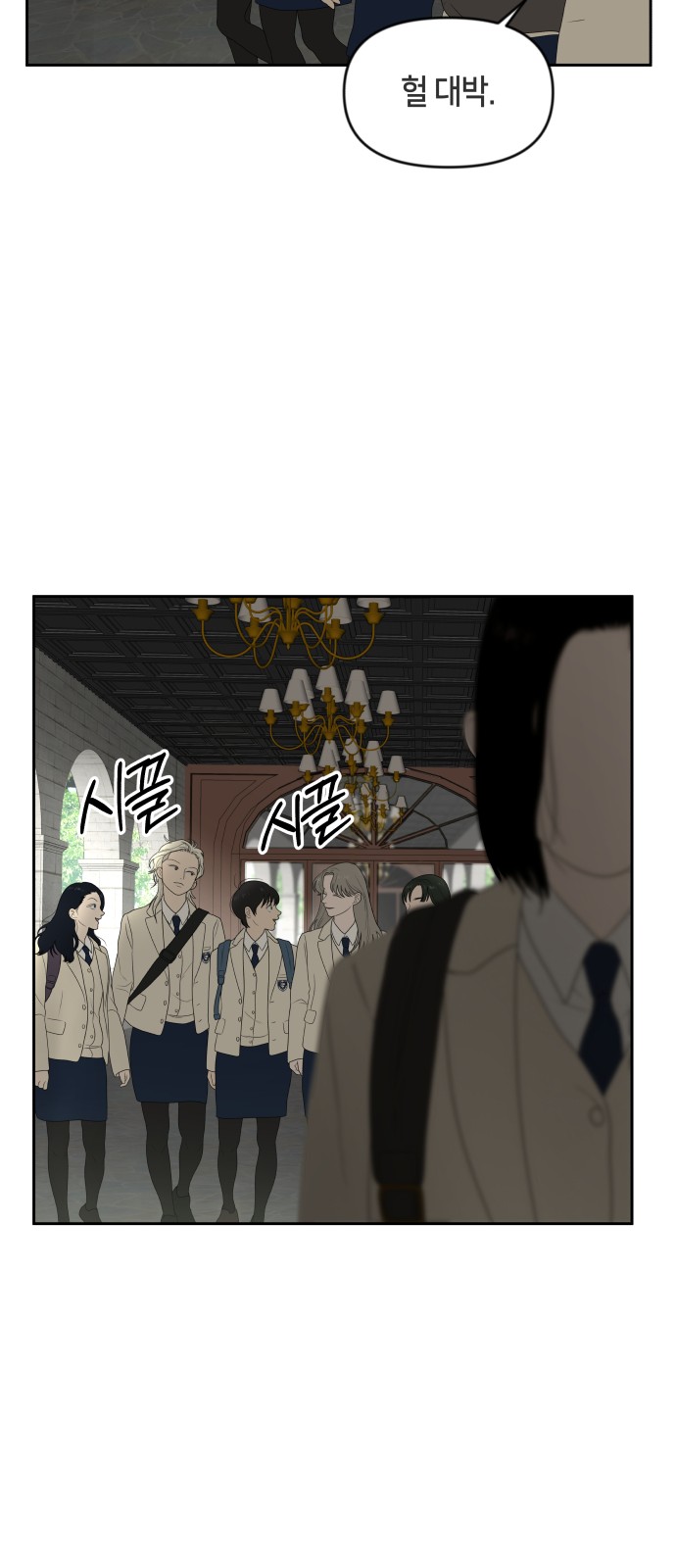 42 페이지