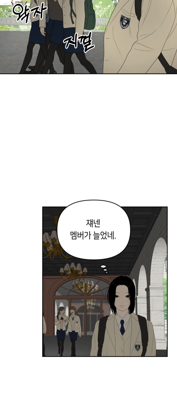 44 페이지