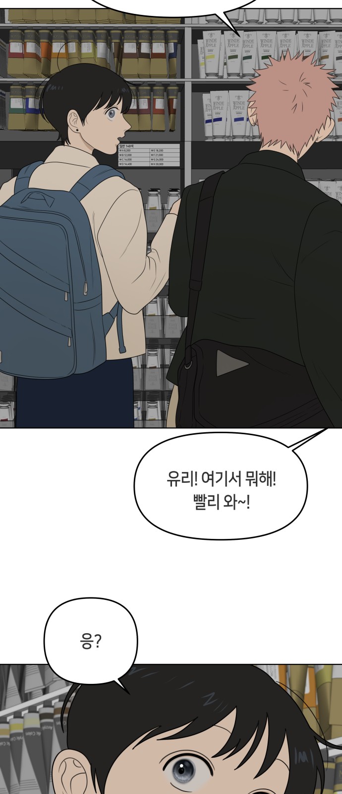 60 페이지