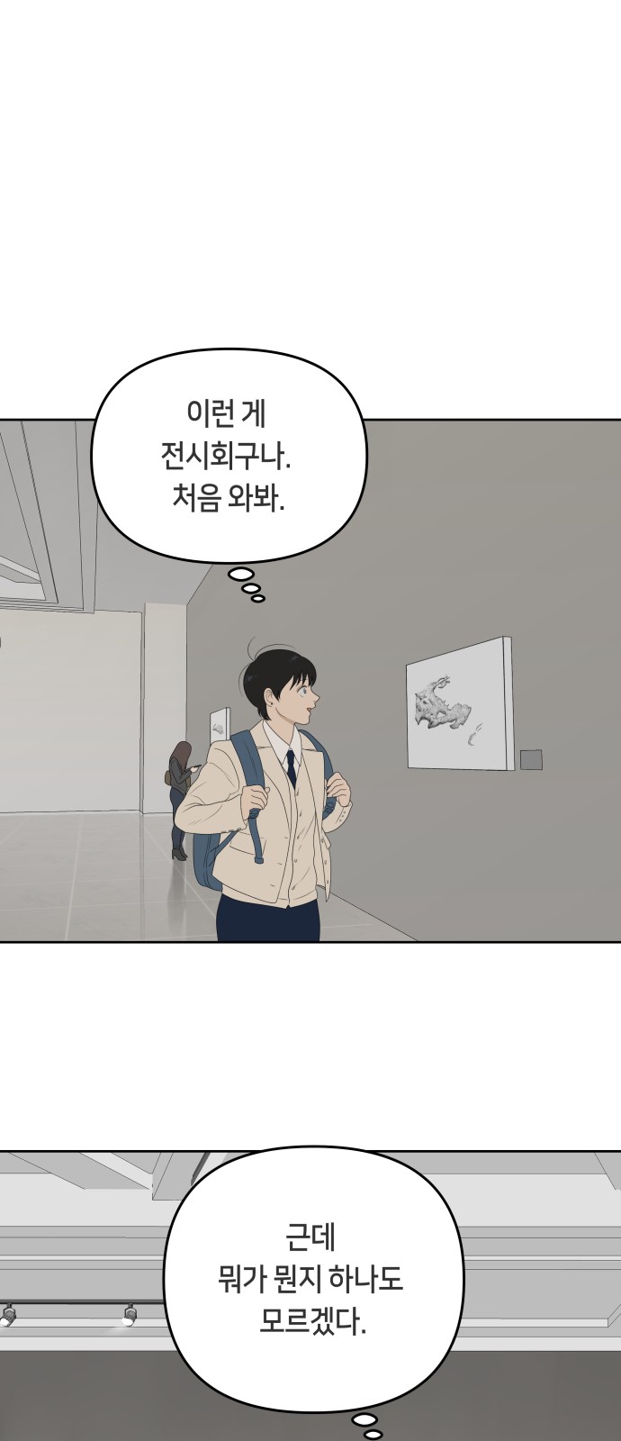 22 페이지