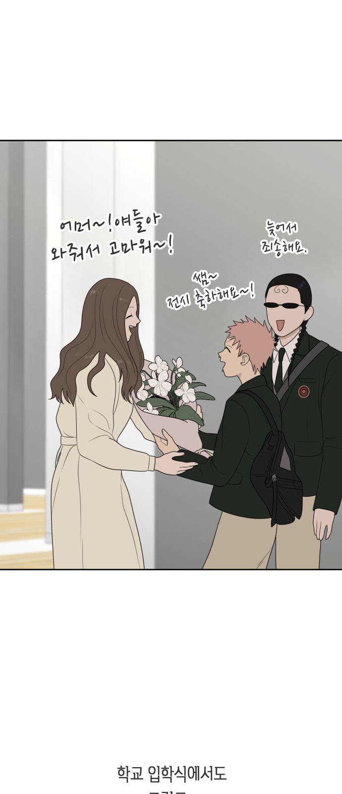 25 페이지