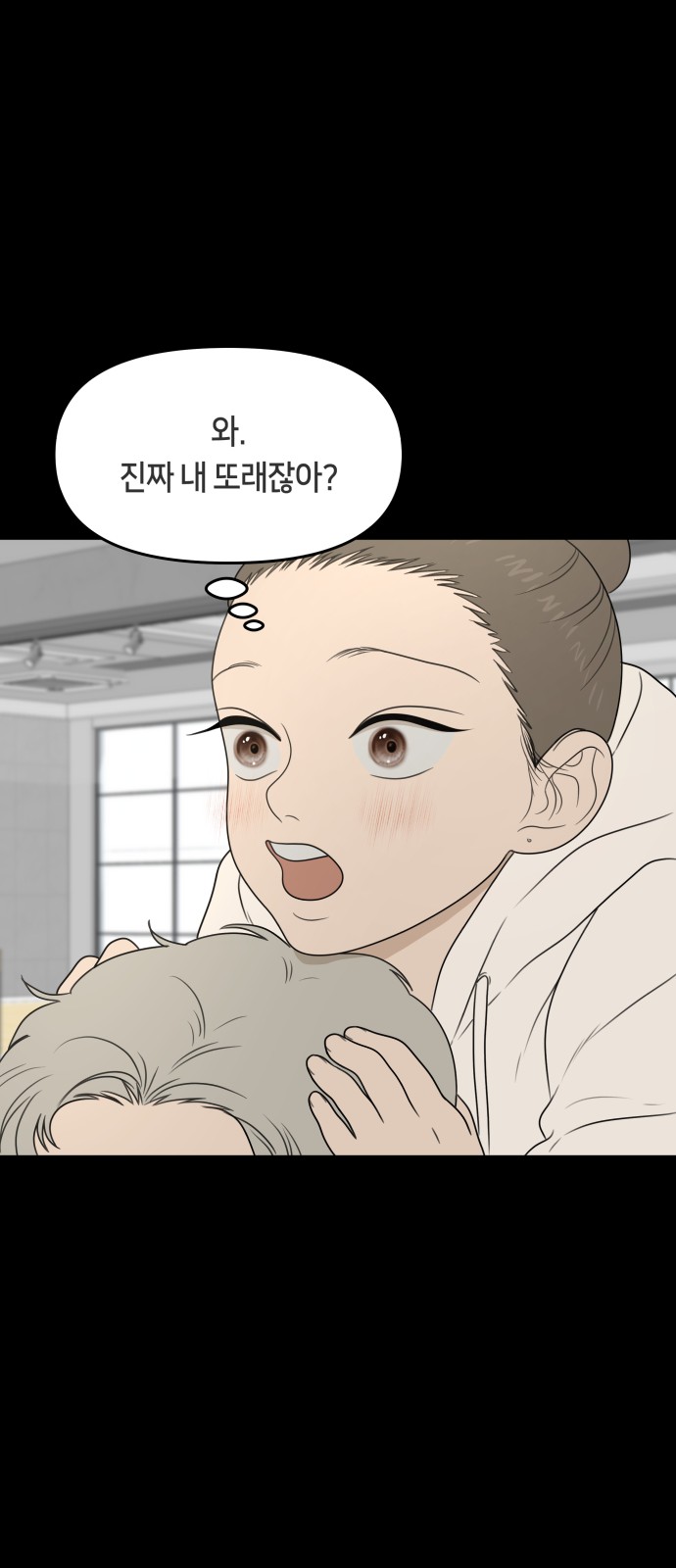 44 페이지