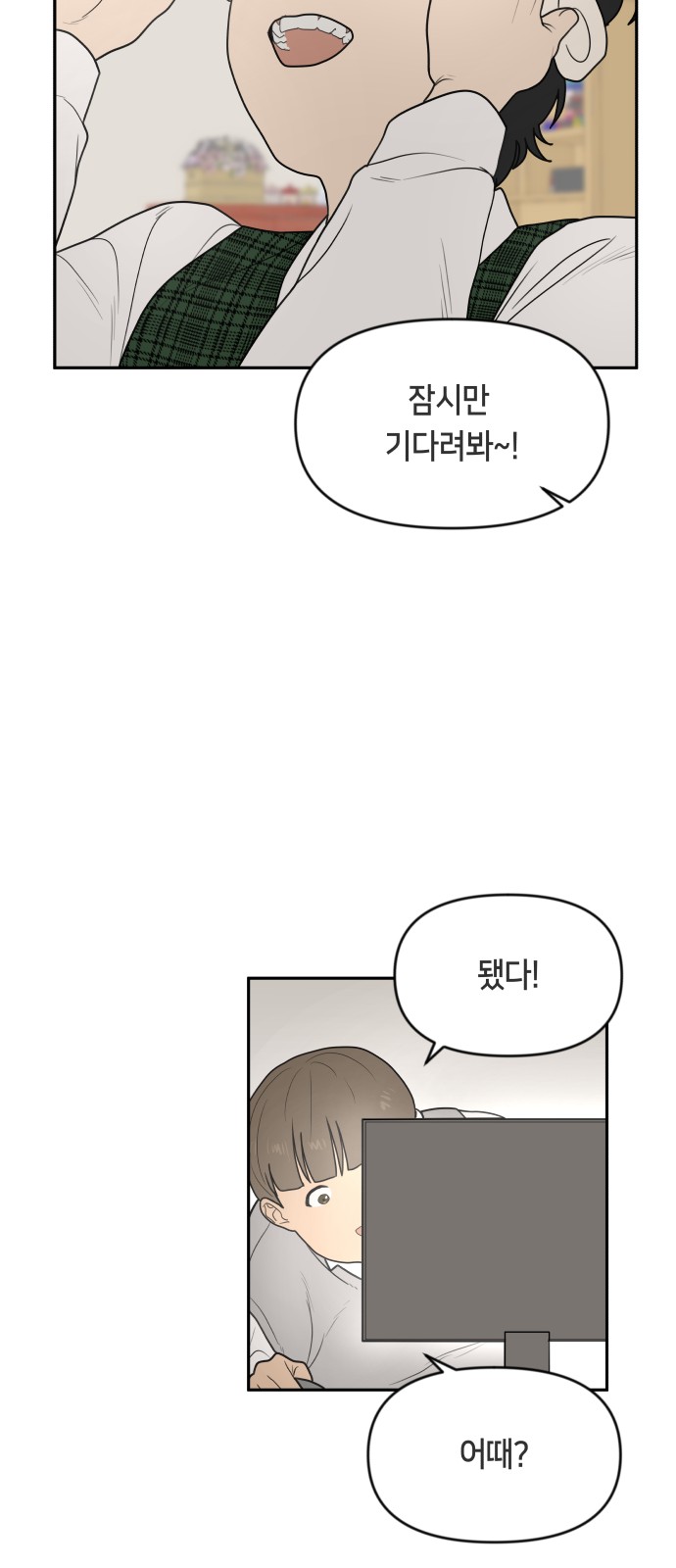 40 페이지