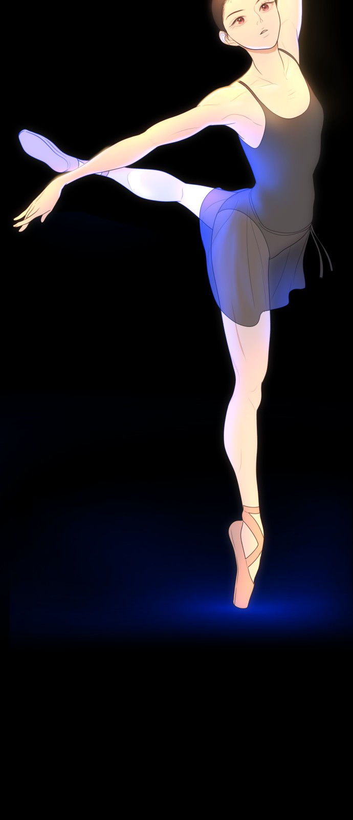 13 페이지