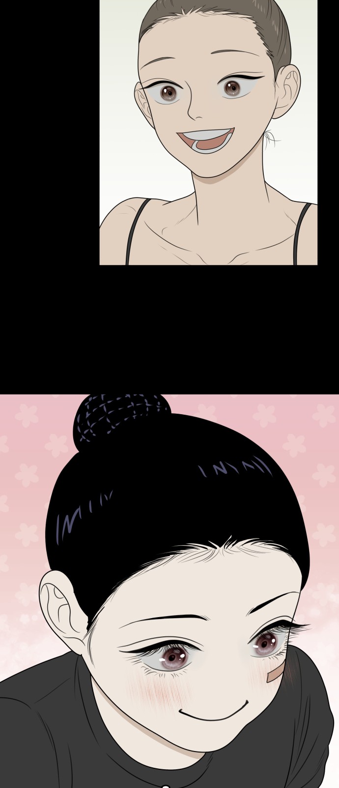 57 페이지