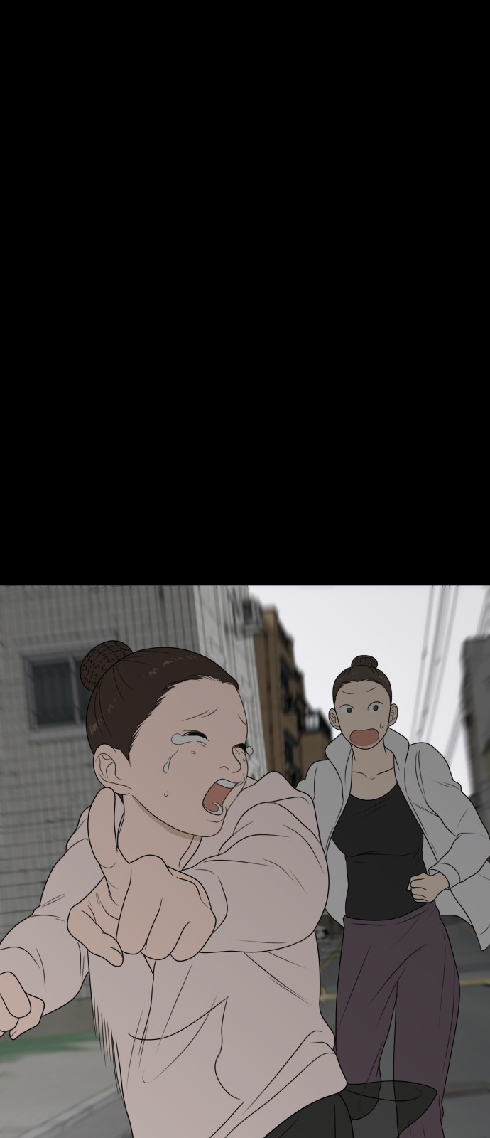73 페이지