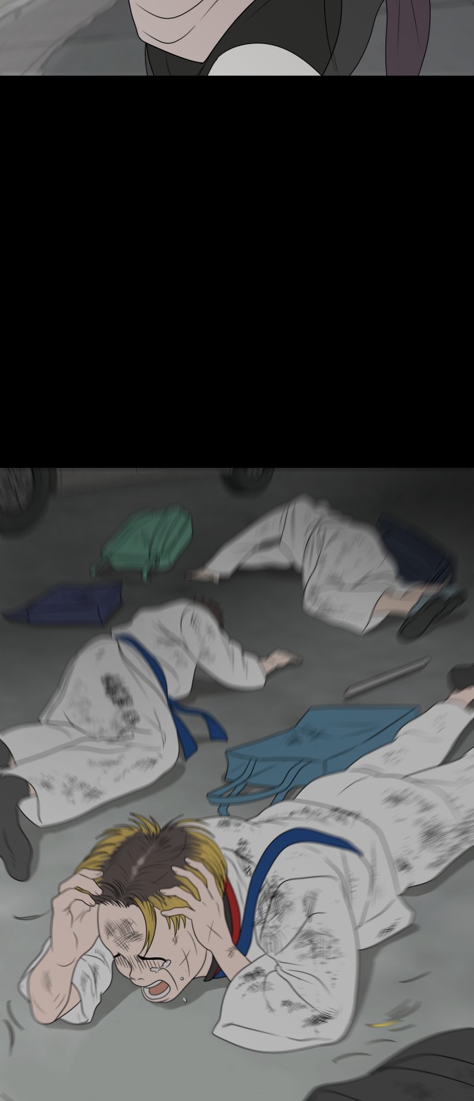 74 페이지