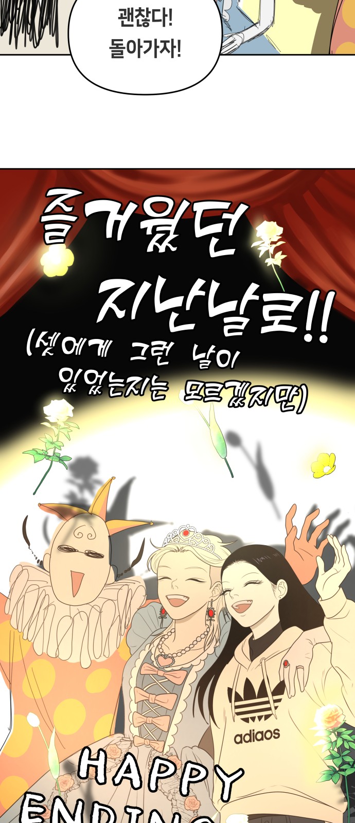 19 페이지
