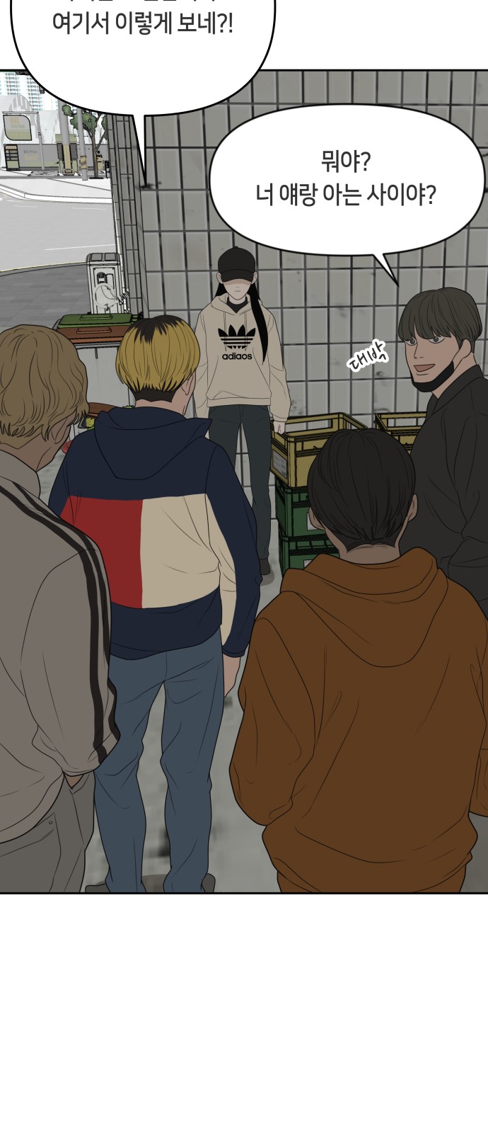 37 페이지