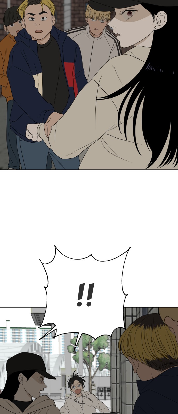 45 페이지