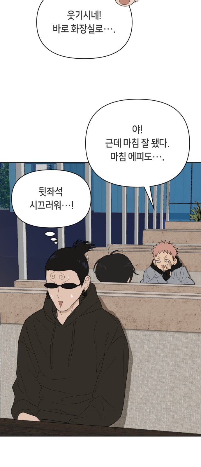 37 페이지