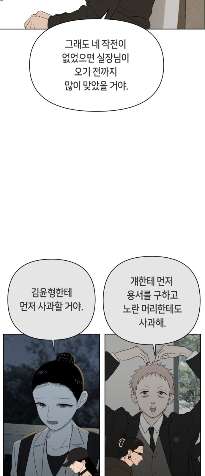 40 페이지