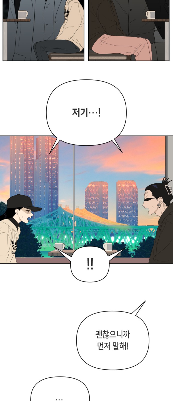 41 페이지