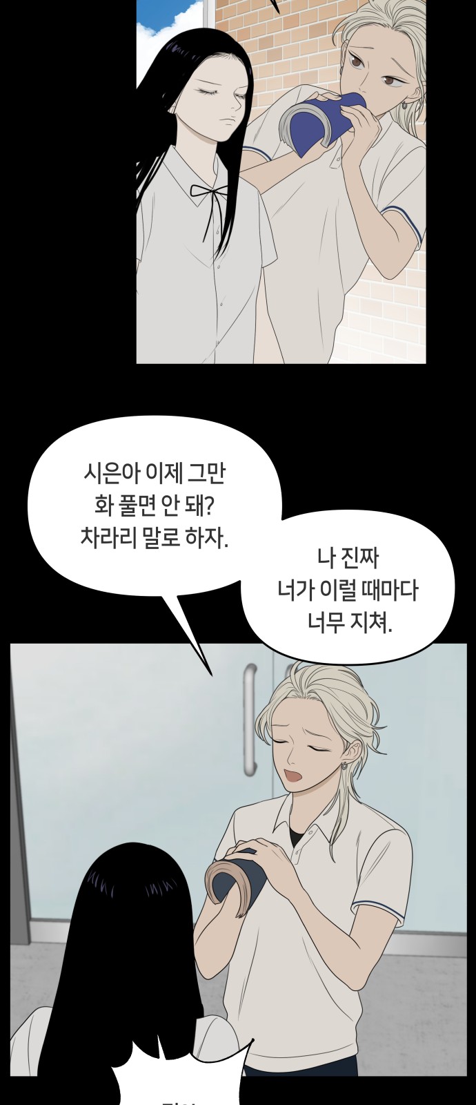 22 페이지
