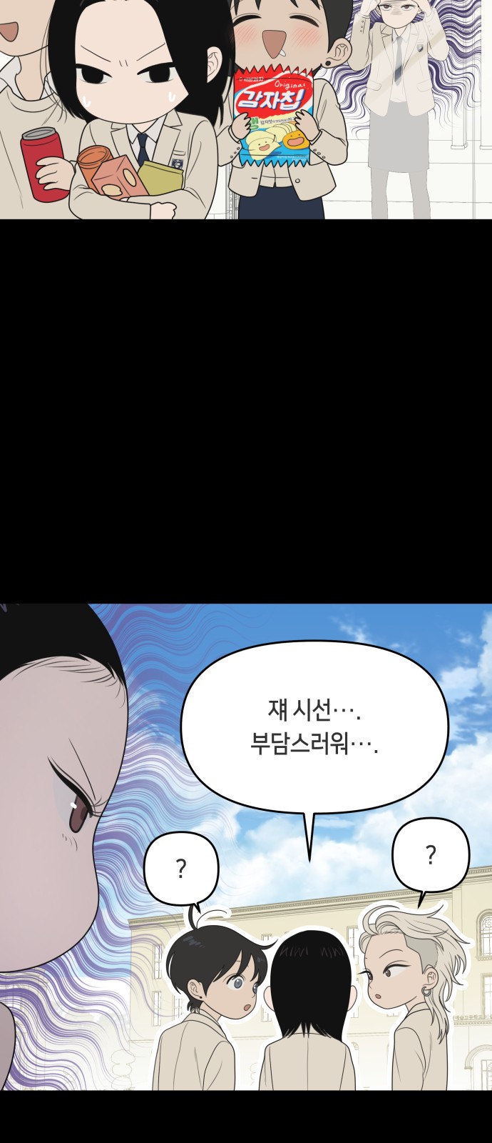 15 페이지
