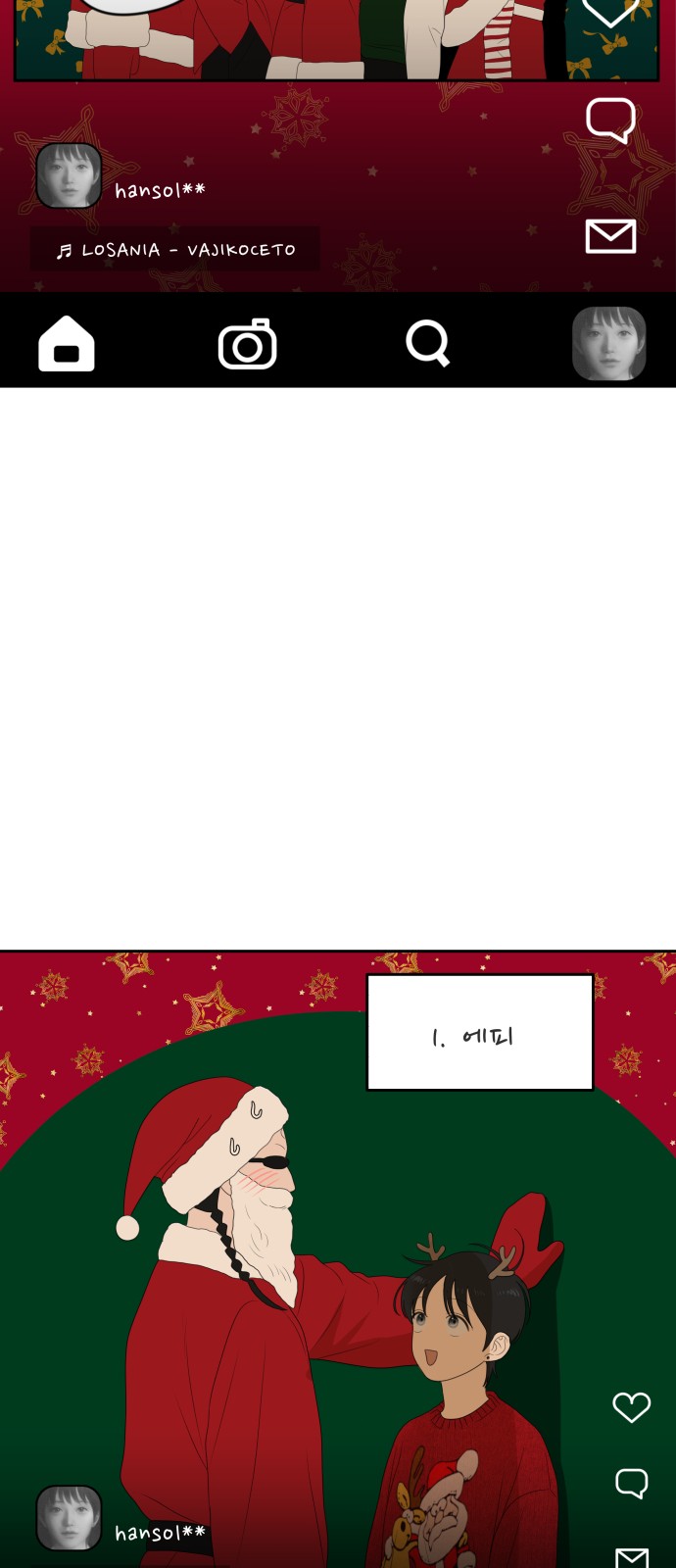 60 페이지