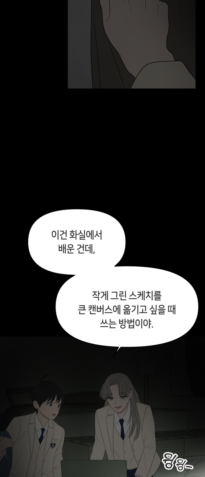 10 페이지