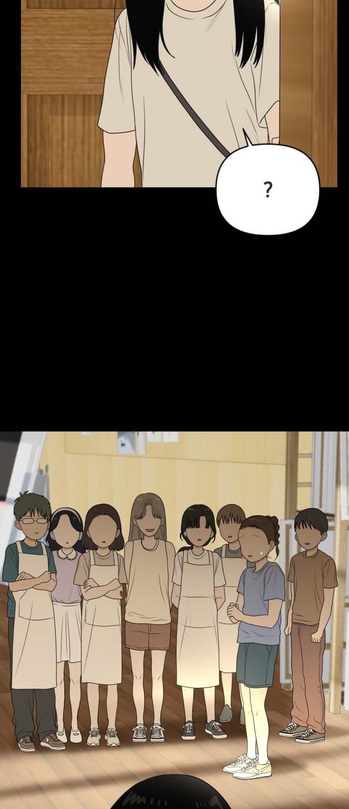 34 페이지