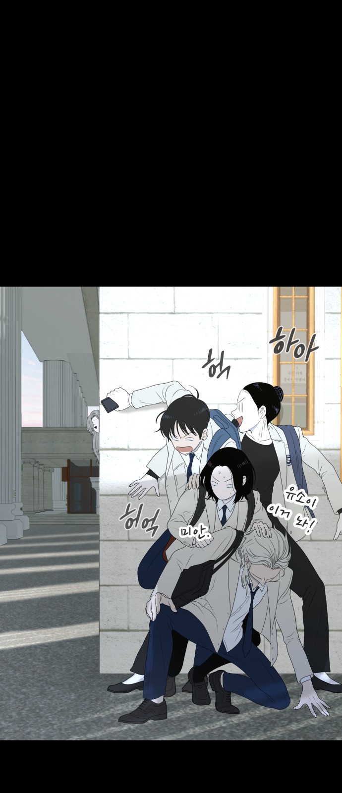 14 페이지