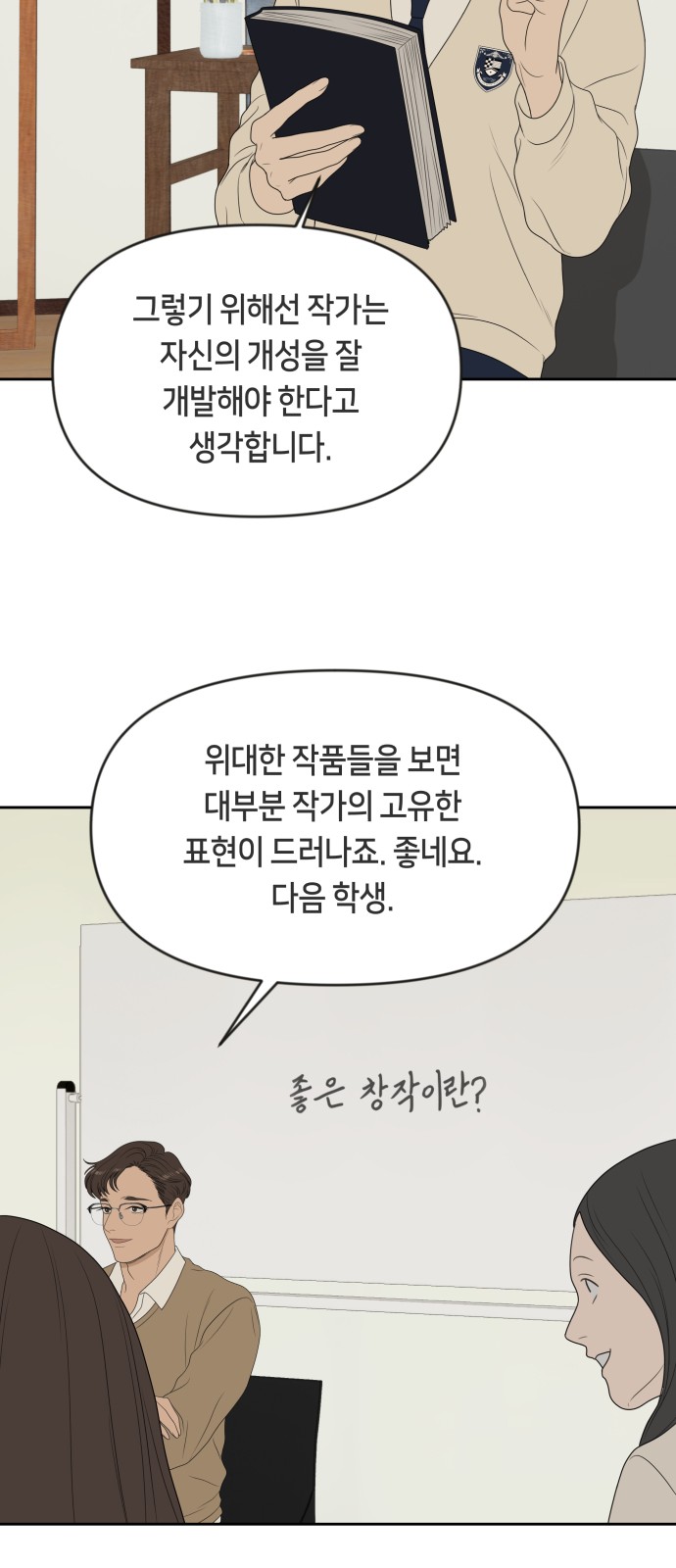 41 페이지
