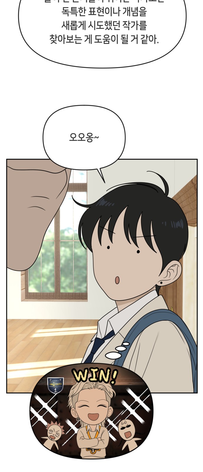 51 페이지