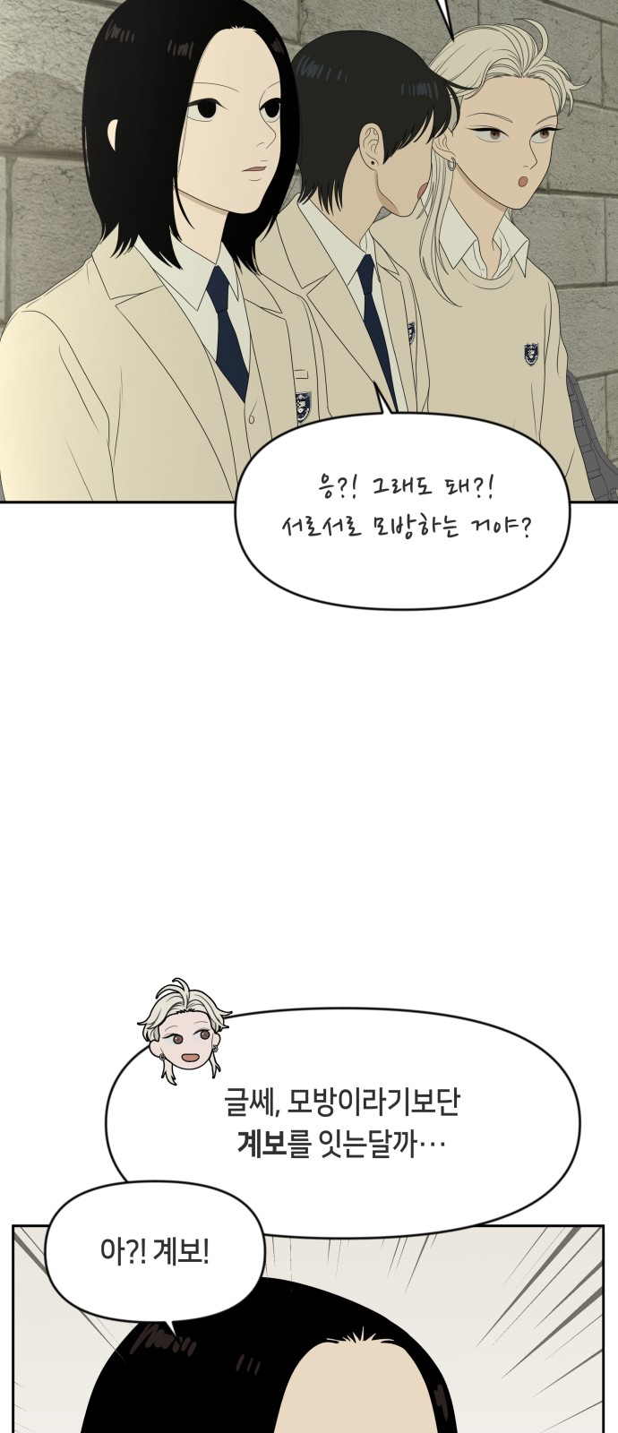 32 페이지