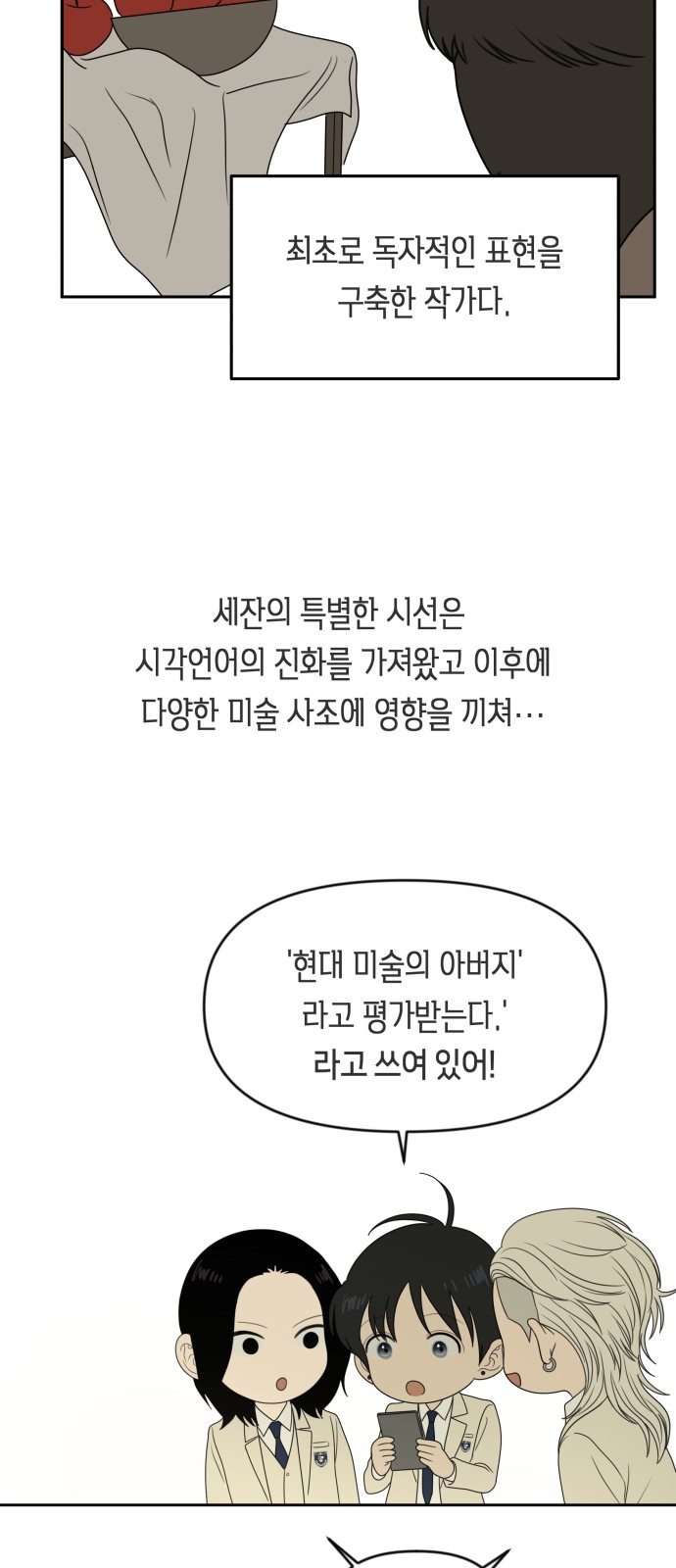40 페이지
