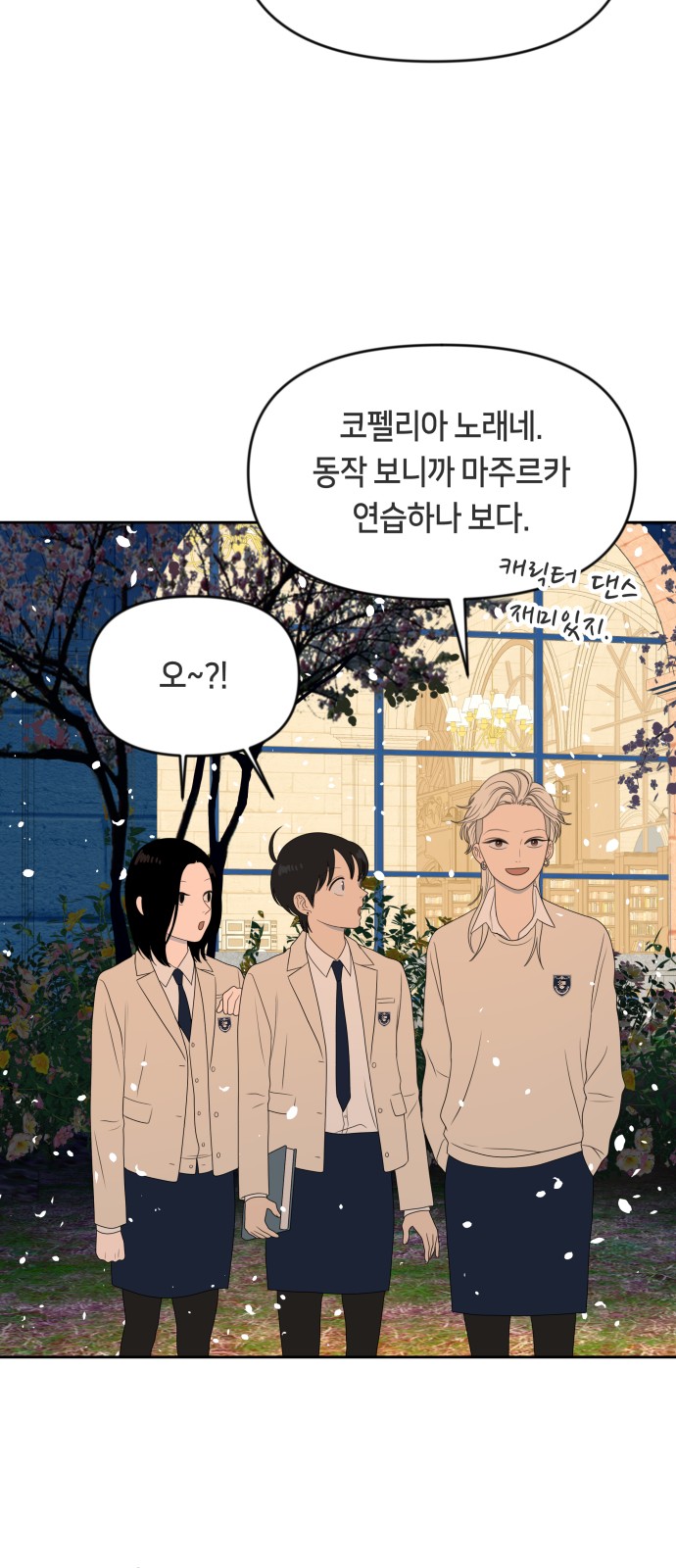 32 페이지