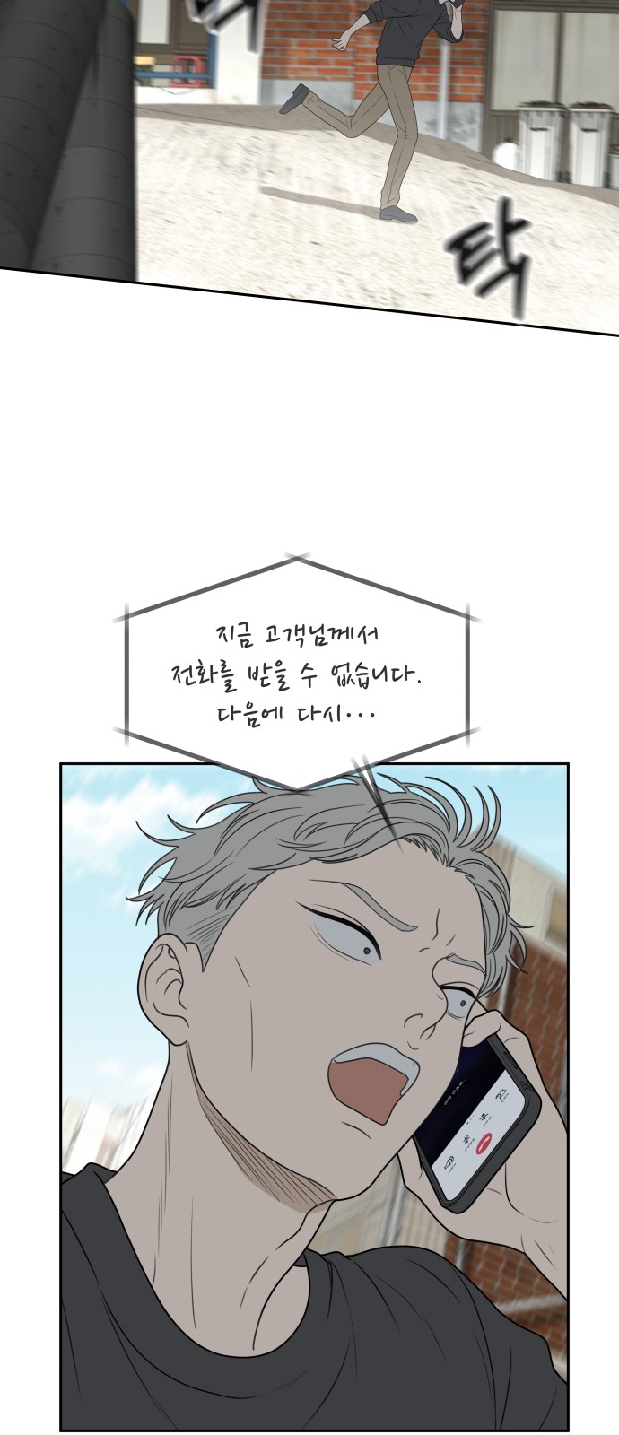 10 페이지