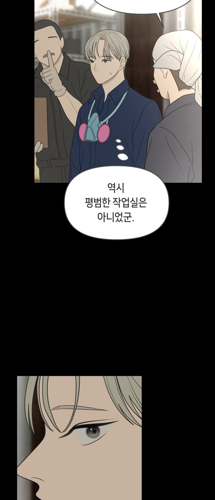 43 페이지