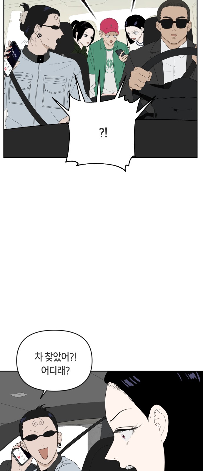30 페이지