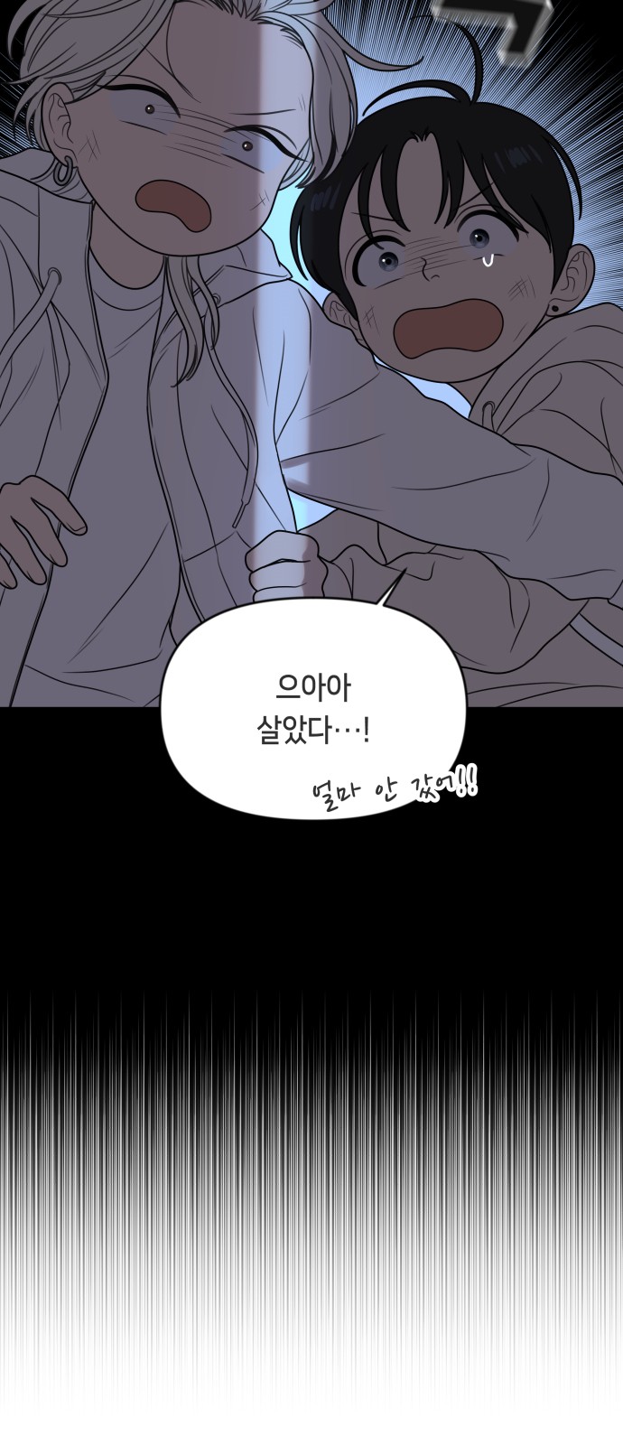 60 페이지