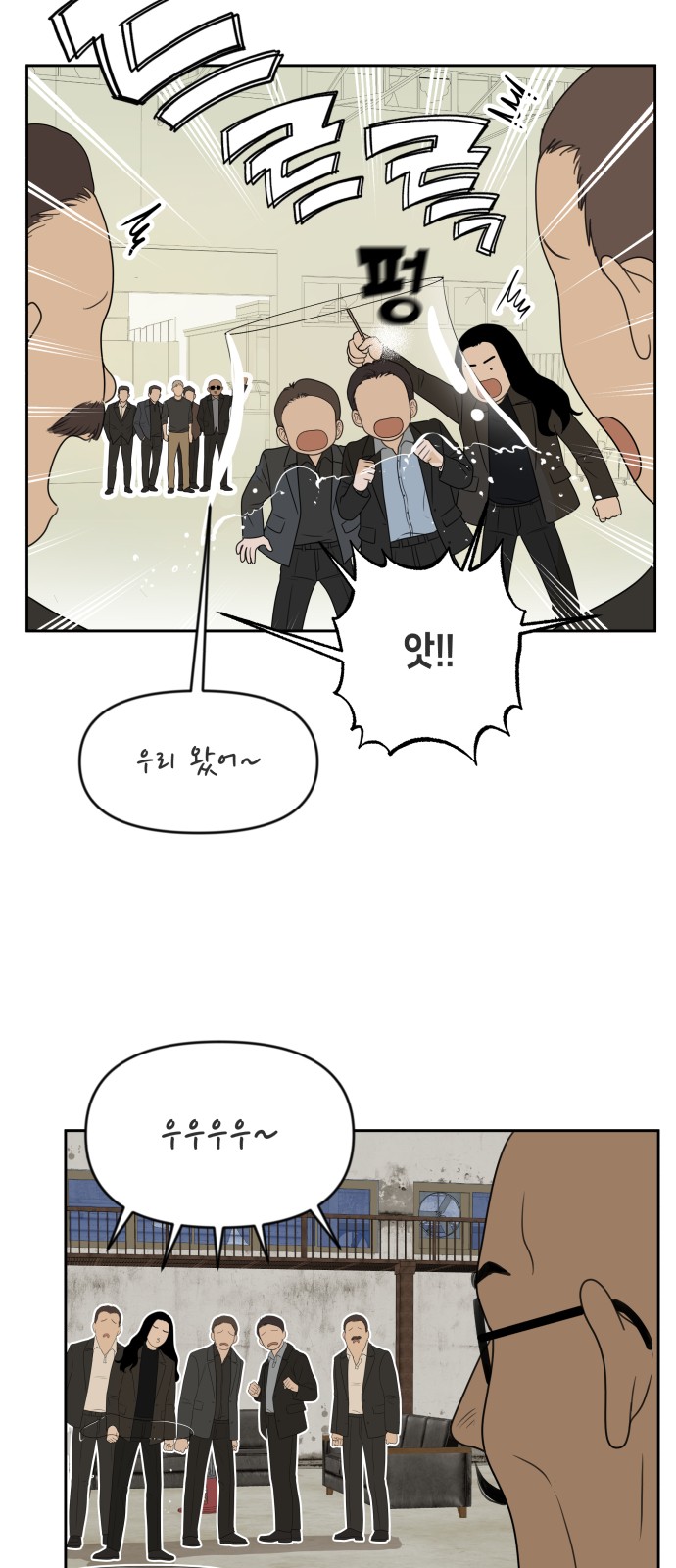 7 페이지