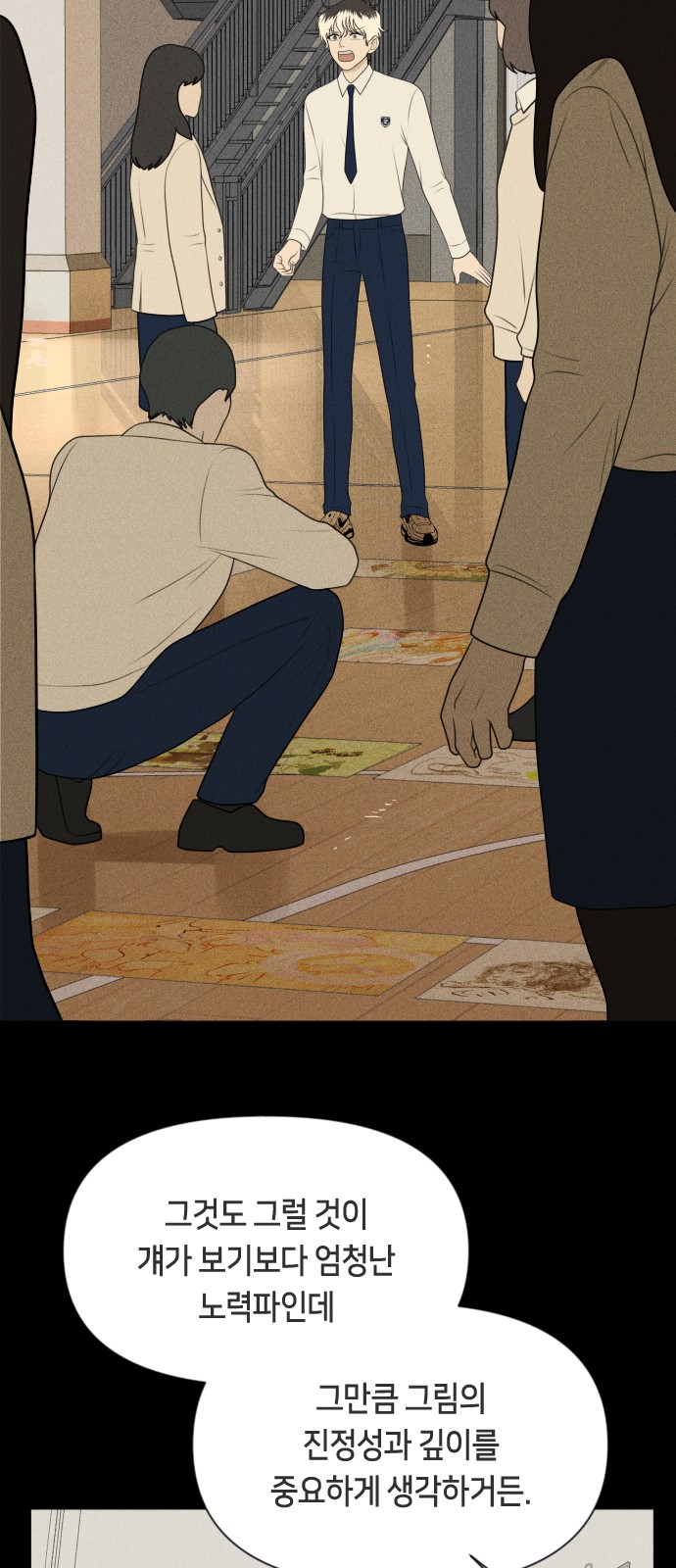 22 페이지