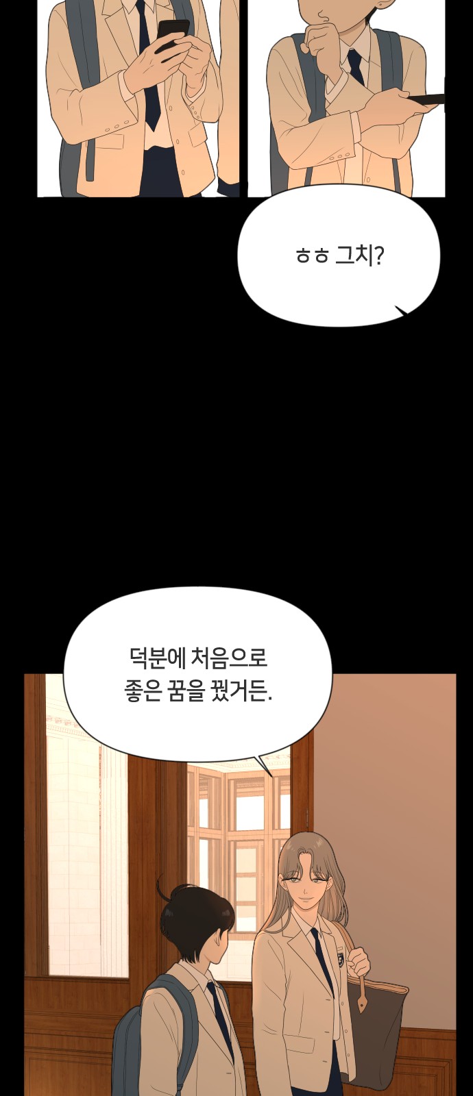 50 페이지