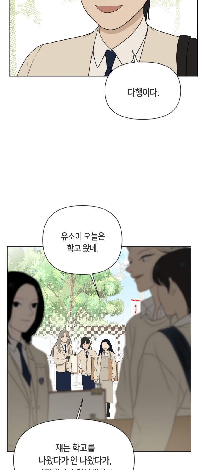 40 페이지