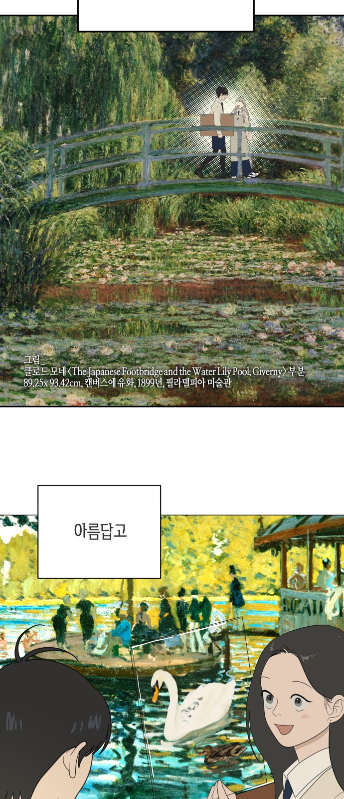 50 페이지