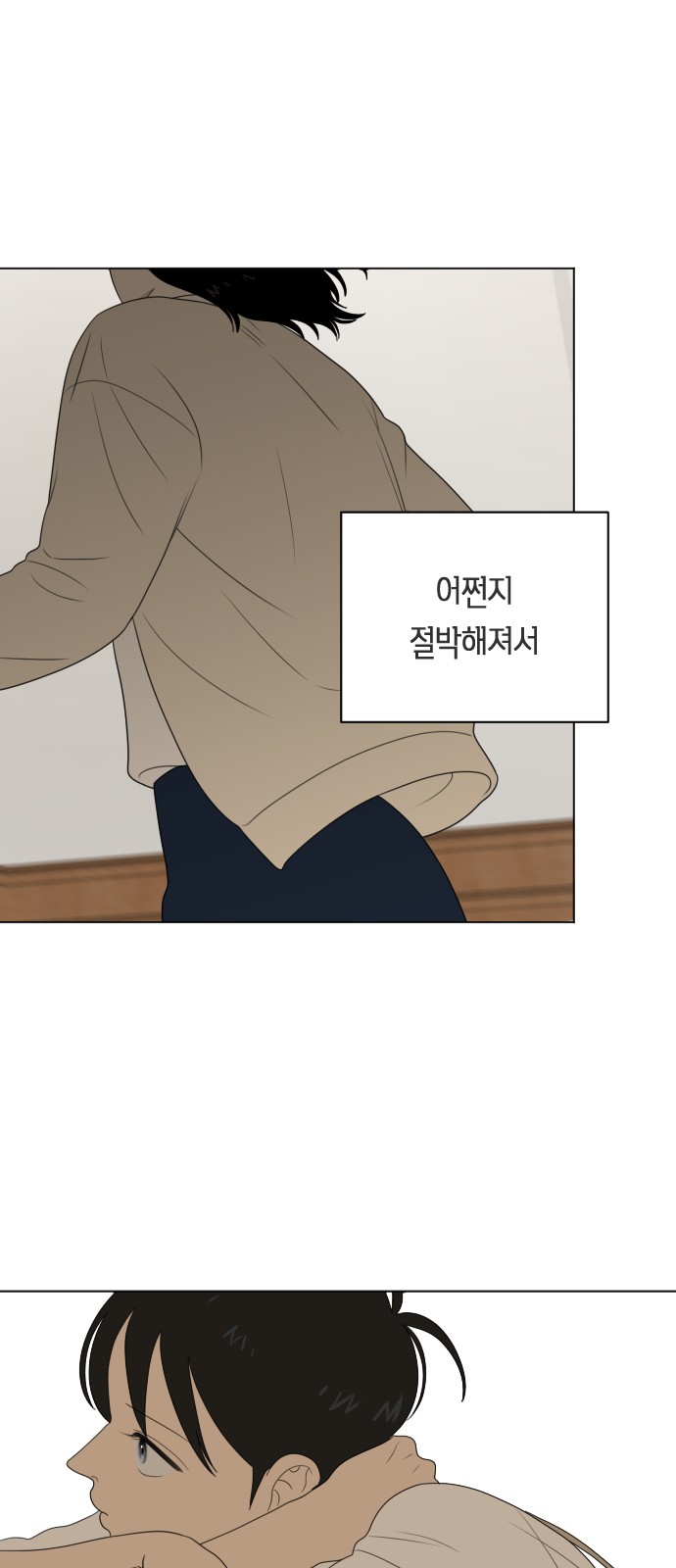 45 페이지