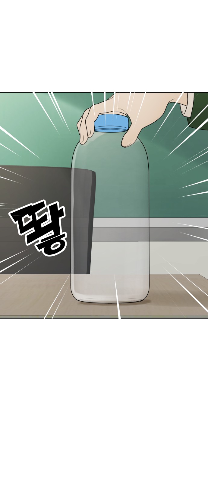 37 페이지
