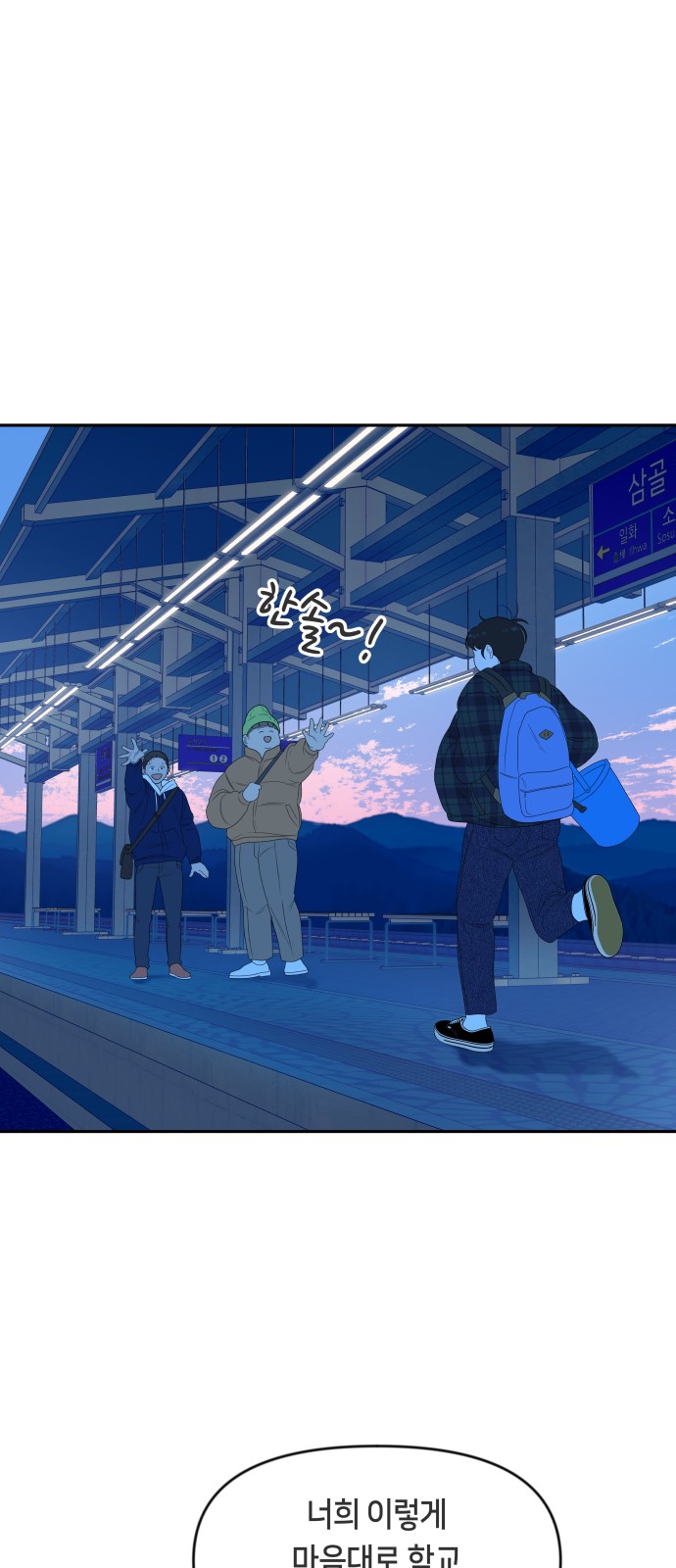 51 페이지