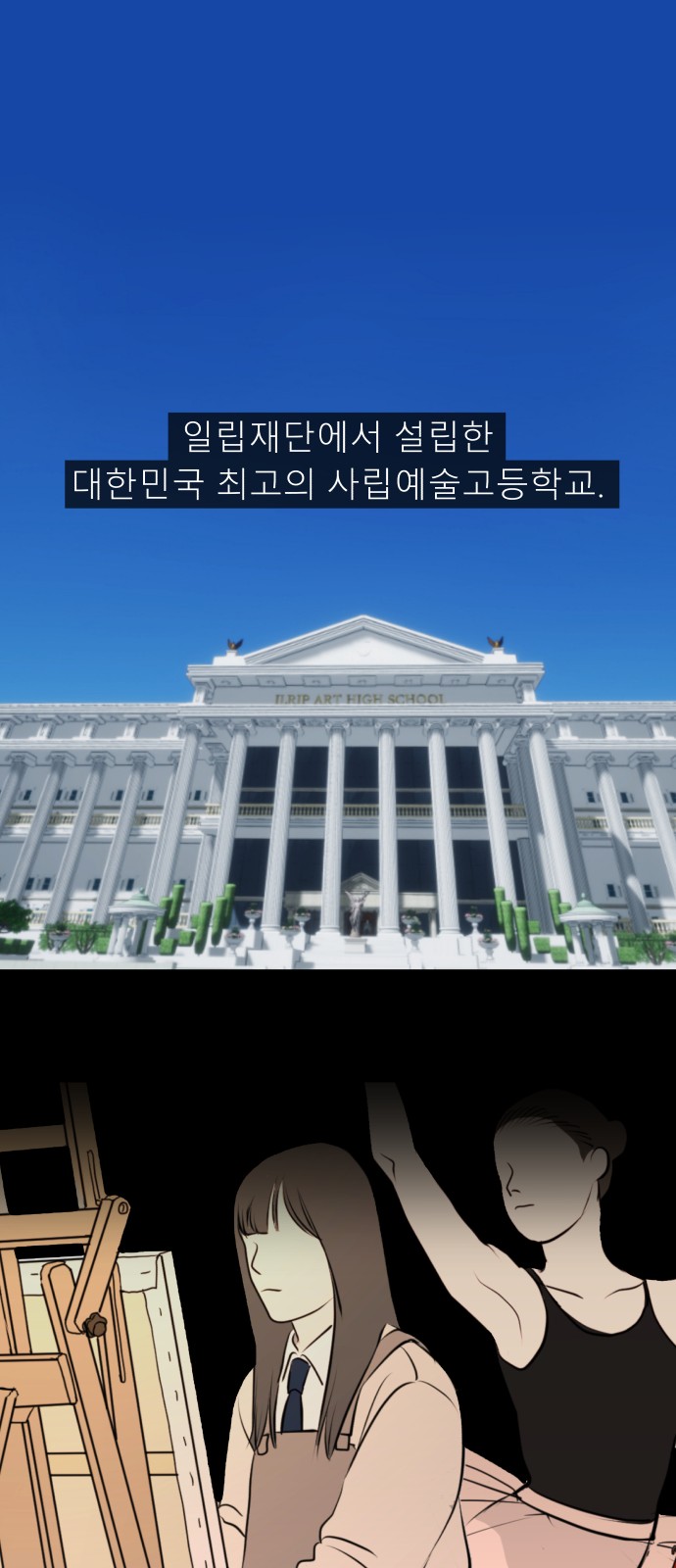 57 페이지