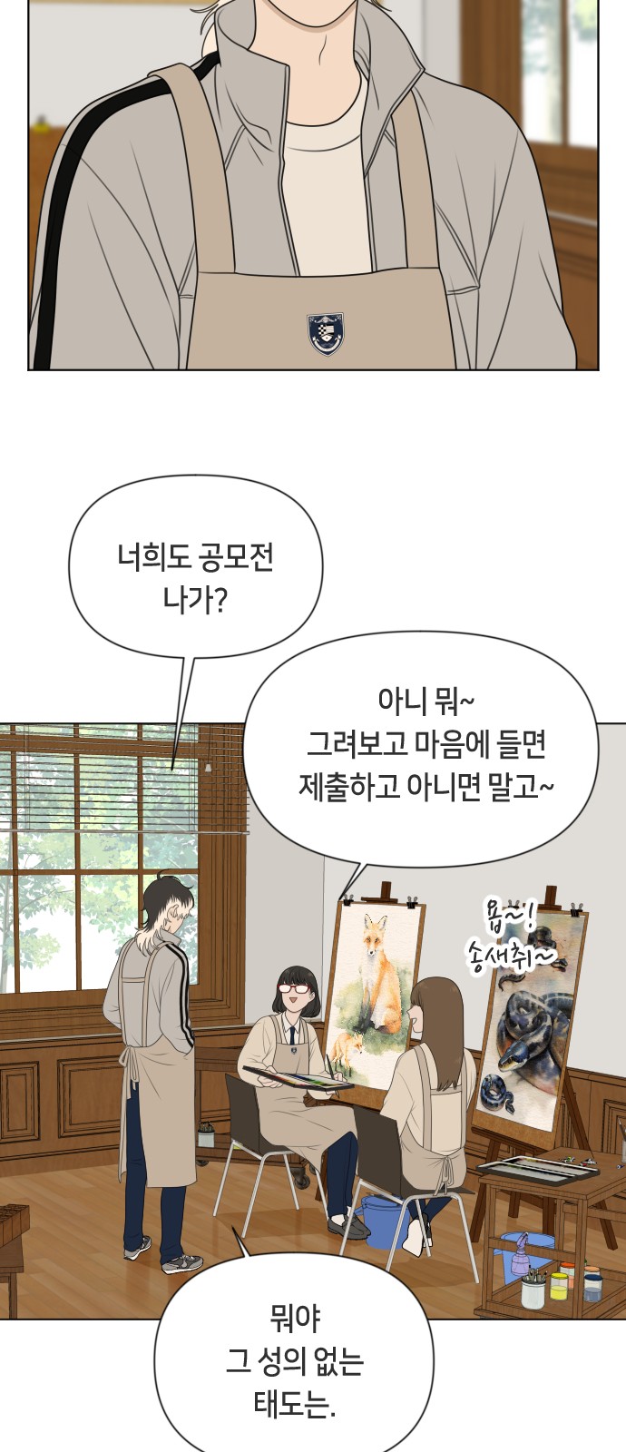 10 페이지