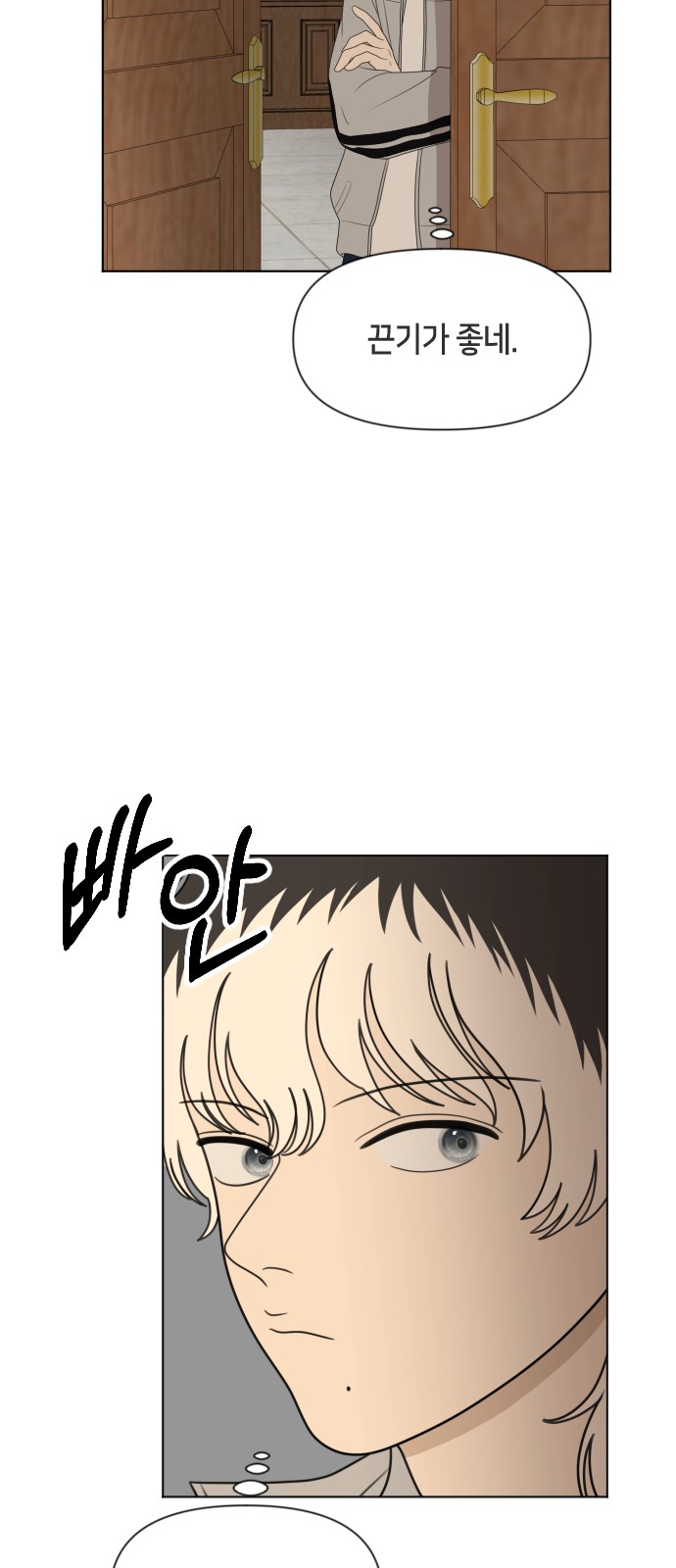 40 페이지