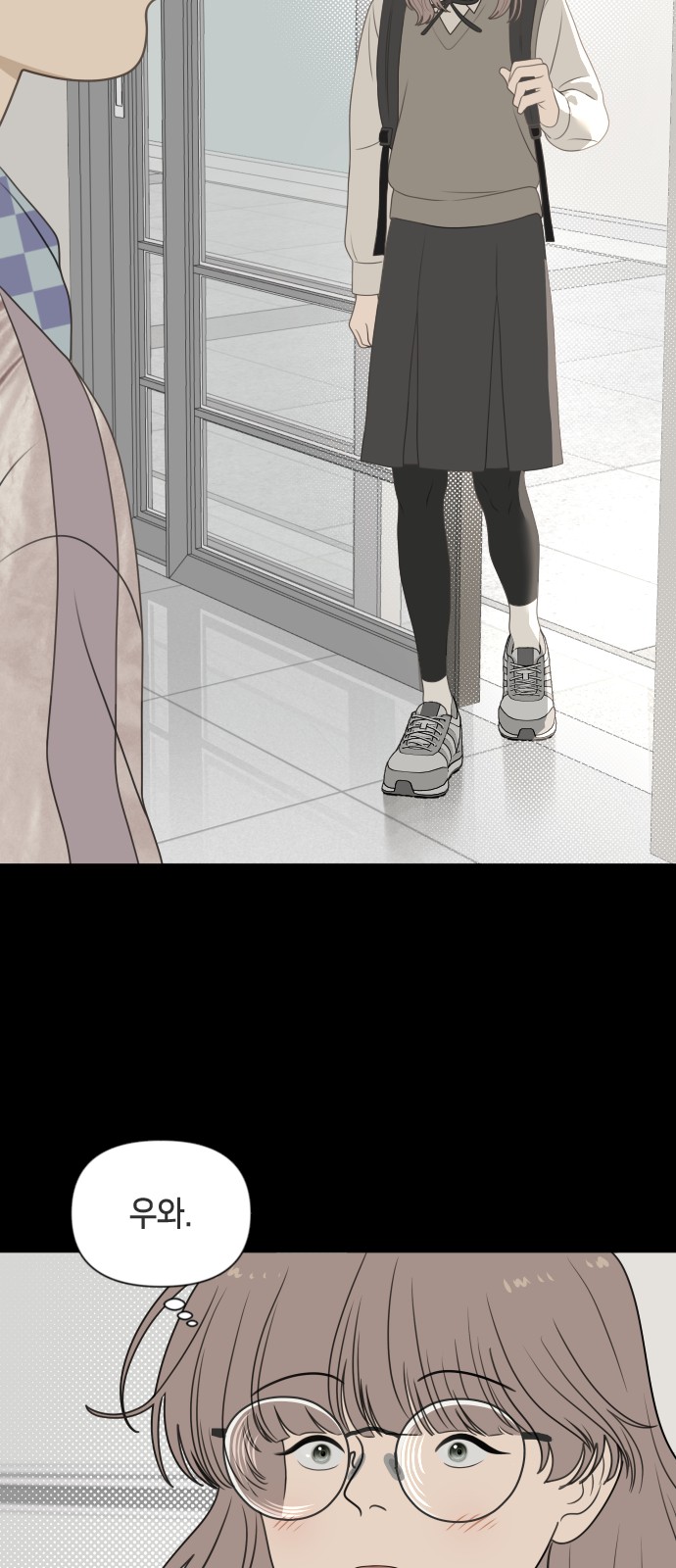 13 페이지