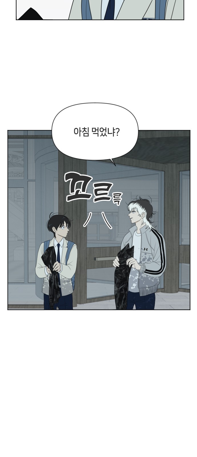 34 페이지