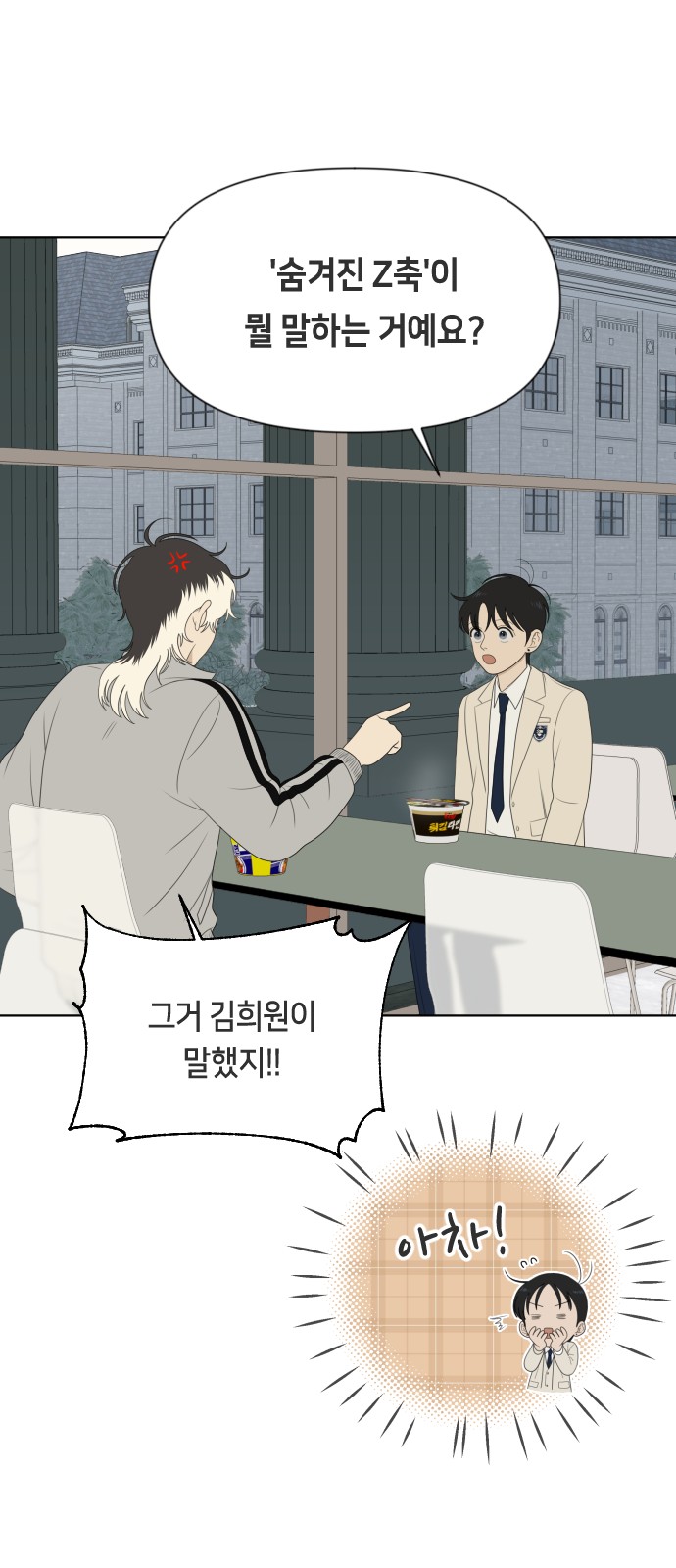 40 페이지